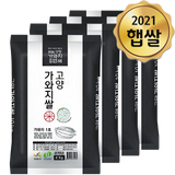 [무료별도배송]한반도 최초의 쌀 고양 가와지1호 쌀 4kg *4포<br>(냉장보관) (도정일:11/06/2021)