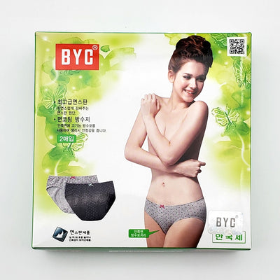 BYC 여성용 미디위생팬티 2매(BYL7529)