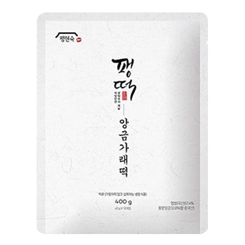 [꽃마Fresh] 팽현숙, 최양략의 팽떡 - 앙금가래떡 400g