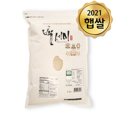 누룽지향 가득 유기농 백세미 4kg *1포<br/>-1주문당 2포한정 (냉장보관)<br/> (도정일:2022년 10월 12일)