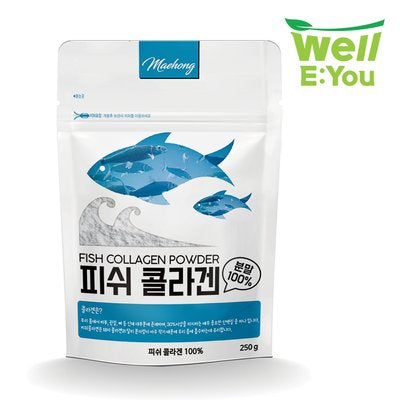 웰리유 - 피쉬콜라겐 220g </br> 유통기한 : 2025년 2월 5일