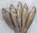 [고국배송] 청정제주 참굴비(20미/2.0kg)