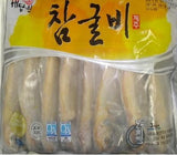 [고국배송] 청정제주 참굴비(20미/2.0kg)