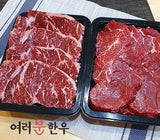 [고국배송] 한우선물세트(안심700g, 채끝등심800g)