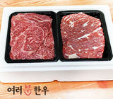 [고국배송] [장터] 한우 선물세트(꽃등심, 국거리) 각 800g