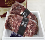 [고국배송] [장터] 한우 선물세트(불고기 500g*2)-진공포장