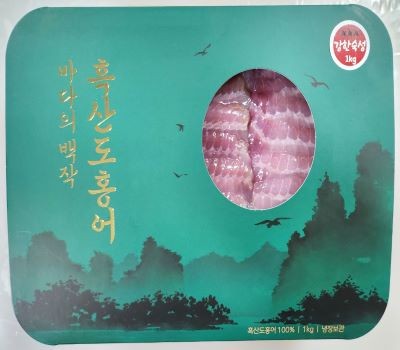 [고국배송] 흑산도홍어 1kg