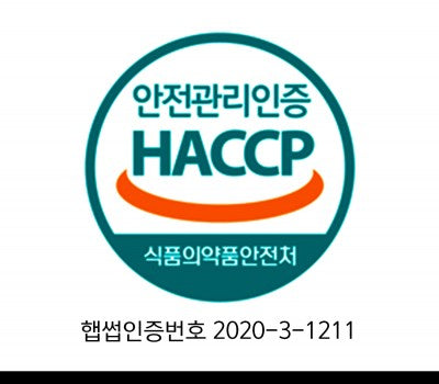 [고국배송] [연말연시선물가게]연잎영양밥250gx8개+1개