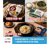 [고국배송] 해담은 전복요리선물세트 1번셋트(보자기포함)