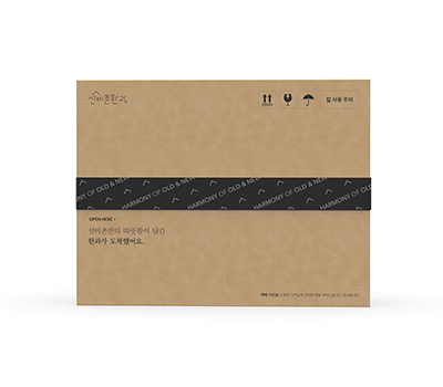 [고국배송] 선비촌한과 박스 선물세트(2호)