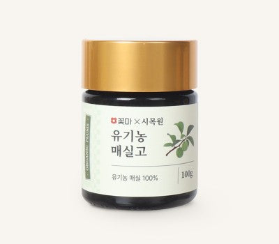 [고국배송] 꽃마x시목원 프리미엄 유기농 매실고(1병)