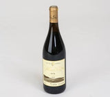 [고국배송] [산머루 와인] 달콤스위트, 750ml