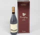 [고국배송] [산머루 와인] 달콤스위트, 750ml