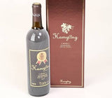 [고국배송] [2016년산 산머루와인] 깊은맛 드라이 750ml
