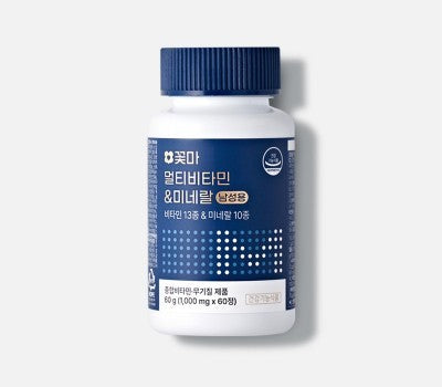 [한국직배송] 꽃마 멀티 비타민&미네랄 남성용(2개)+루테인지아잔틴(2개)