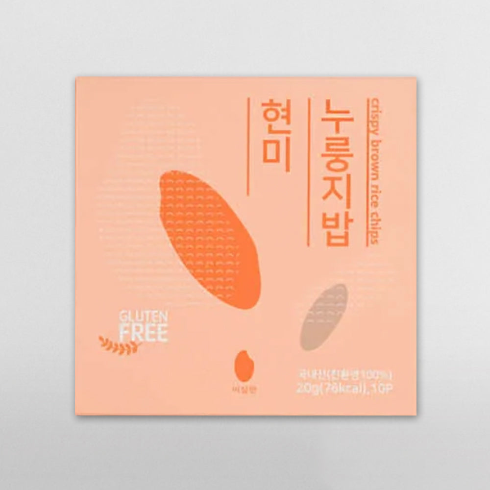 미실란 - 친환경 현미누룽지 20g x 10개 </br> 유통기한 : 2023년 12월 21일