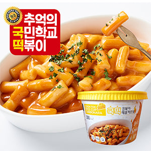 추억의 국떡 컵볶이 매콤까르보 145g * 2컵