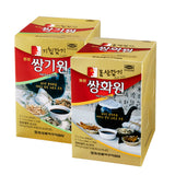 동성 쌍화원(몸살감기), 쌍기원(기침감기)_옵션선택