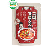 추억의 국떡 떡볶이 소스 1박스(50g * 5봉)