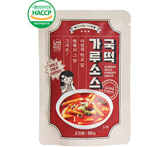 추억의 국떡 떡볶이 소스 1박스(50g * 5봉)