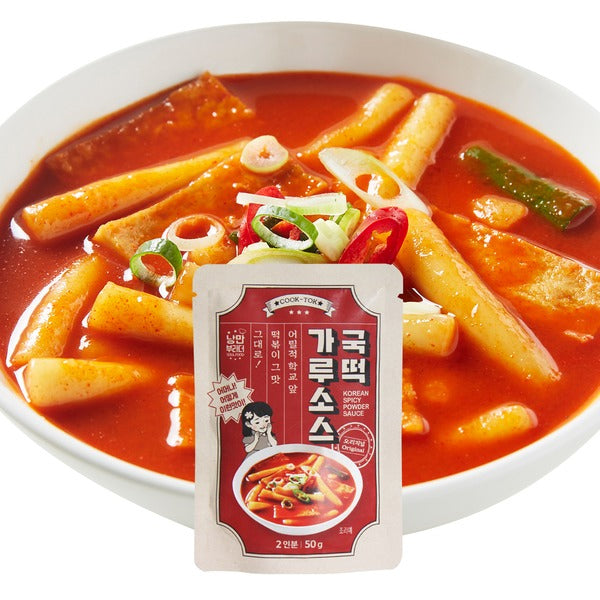 추억의 국떡 떡볶이 소스 1박스(50g * 5봉)