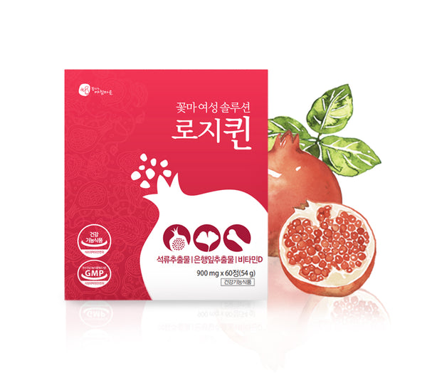 꽃마 여성 솔루션 로지퀸 1박스 (60정/1달분)