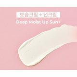 [Dr. G] 닥터 지 딥 모이스트 업 선 플러스 SPF50+ PA++++_ 50ml
