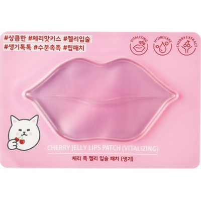 [Etude House] 에뛰드 하우스 체리 젤리 립 패치 (유통기한 : 2021년 12월 23일)