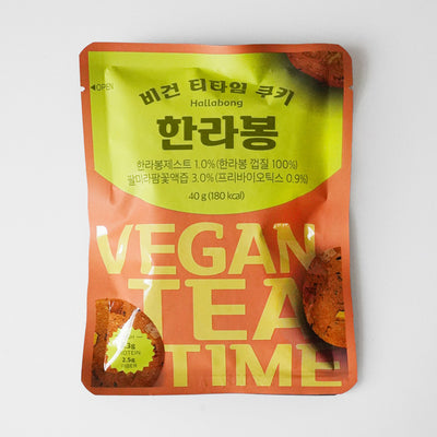 비건 티타임 쿠키 - 한라봉 40g x 3봉 </br> 유통기한 : 2023년 6월 29일