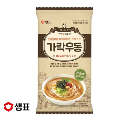 샘표 그때 그 추억 가락우동 103g