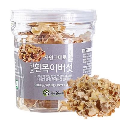 자연그대로 배어듦 건조 흰목이버섯 35g