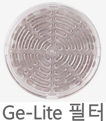 이온 스파 BATH1000 GE-LITE 필터 (샤워헤드 미포함)