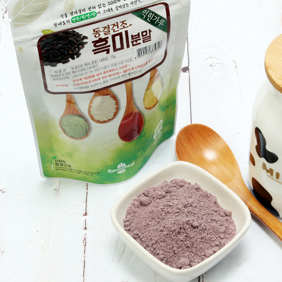 동결건조 흑미분말 70g