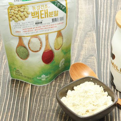 동결건조 백태분말 70g