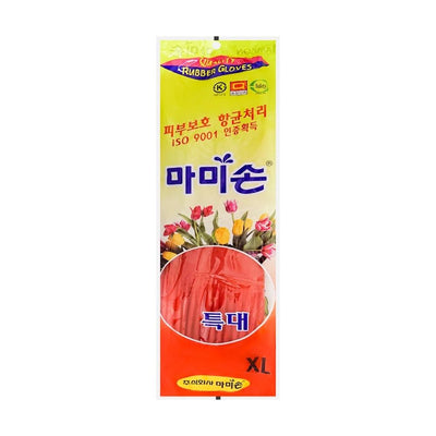 마미손 - 고무장갑 XL