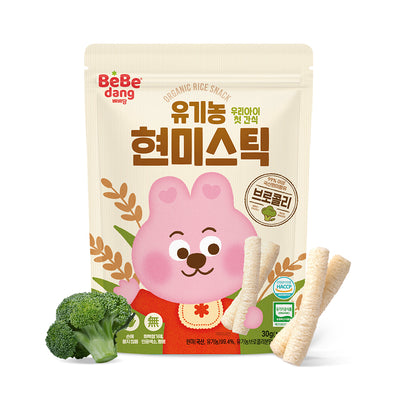 베베당 - 유기농 현미스틱 브로콜리 30g