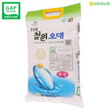 동철원농협 철원오대쌀 4kg (1주문당 2포 한정) <br> (냉장보관) (도정일: 2022년 1월 25일)