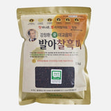 강창환 태교음악 - 무농약 발아 찰흑미 1kg </br> 도정일 : 2023년 1월 20일
