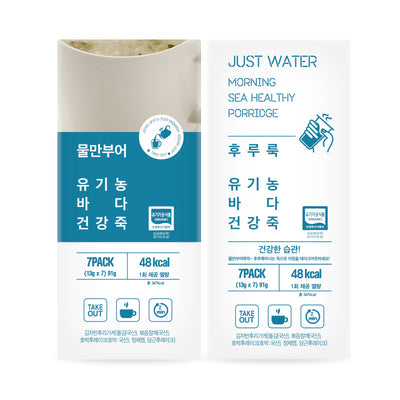 물만부어 유기농 바다 건강죽 (13g*7팩)