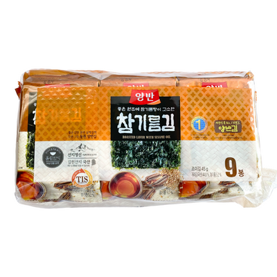 양반 참기름바른 식탁김 5g * 9개입 -1주문당 1건 한정