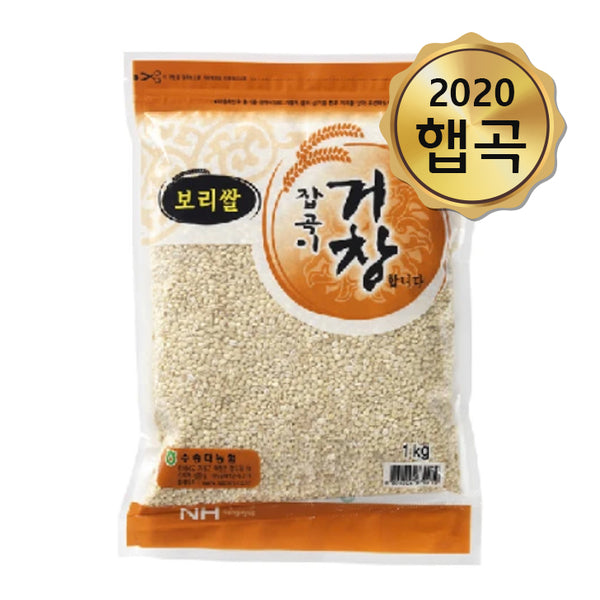 거창 수승대농협 보리쌀 1kg (2020년 햅곡)