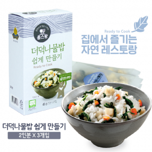 청태산농장 더덕나물밥 쉽게 만들기 45g (2인분*3팩)