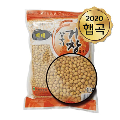 거창 수승대농협 백태 1kg (2020년 햅곡)