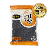 거창 수승대농협 찰흑미 1kg (2020년 햅곡)
