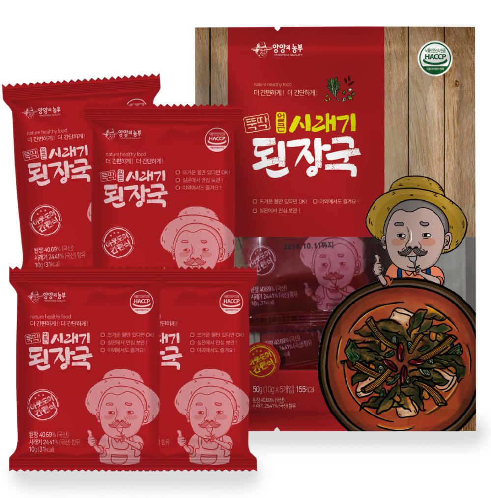 양양의농부 - 뚝딱 얼큰 시래기 된장국 50g<br>유통기한 : 2026년 2월 10일