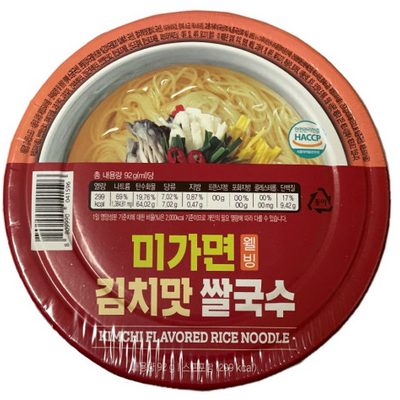 튀기지 않아 개운한 미가면 김치맛 쌀국수 1box (92g*5개)