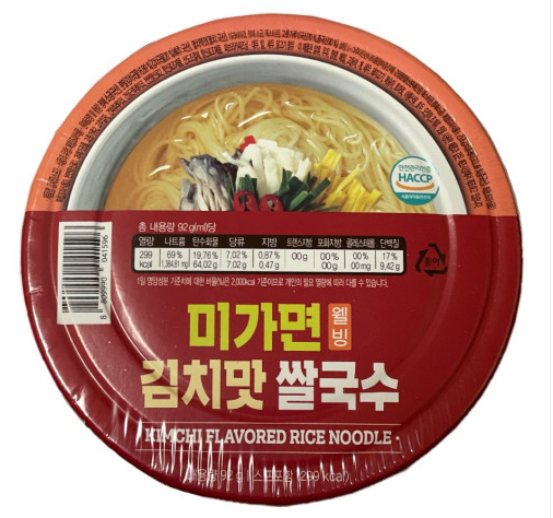 튀기지 않아 개운한 미가면 김치맛 쌀국수 1box (92g*5개)