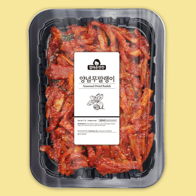 [꽃마Fresh] 맛깔난 밑반찬 무말랭이(1LB X1팩)