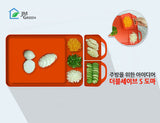 제이엠그린 더블 세이브 S 도마 (회색)