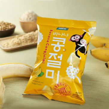 NEW - 바나나 콩절미 60g x 3봉 </br> 유통기한 : 2023년 7월 20일
